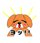 ドッくんスタンプ 友達ver（個別スタンプ：11）