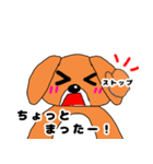 ドッくんスタンプ 友達ver（個別スタンプ：12）