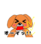 ドッくんスタンプ 友達ver（個別スタンプ：13）