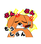 ドッくんスタンプ 友達ver（個別スタンプ：16）