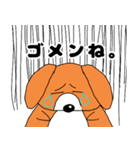 ドッくんスタンプ 友達ver（個別スタンプ：17）