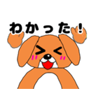 ドッくんスタンプ 友達ver（個別スタンプ：19）
