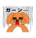 ドッくんスタンプ 友達ver（個別スタンプ：23）