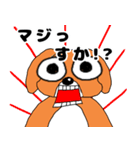 ドッくんスタンプ 友達ver（個別スタンプ：27）