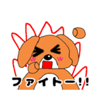 ドッくんスタンプ 友達ver（個別スタンプ：30）