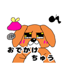 ドッくんスタンプ 友達ver（個別スタンプ：37）