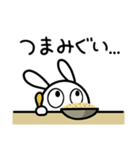 ころっころうさぎ ごはんをたべる（個別スタンプ：20）