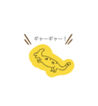 恐竜達（個別スタンプ：3）