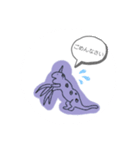 恐竜達（個別スタンプ：7）