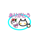 ねこさんフレーム(水色)（個別スタンプ：1）