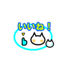 ねこさんフレーム(水色)（個別スタンプ：2）