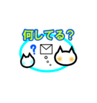 ねこさんフレーム(水色)（個別スタンプ：7）