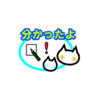 ねこさんフレーム(水色)（個別スタンプ：8）
