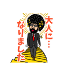 最強実況者あゆみんの名言スタンプ part.3（個別スタンプ：1）