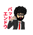 最強実況者あゆみんの名言スタンプ part.3（個別スタンプ：3）