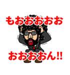 最強実況者あゆみんの名言スタンプ part.3（個別スタンプ：6）