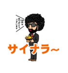 最強実況者あゆみんの名言スタンプ part.3（個別スタンプ：7）