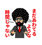 最強実況者あゆみんの名言スタンプ part.3（個別スタンプ：9）