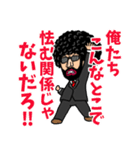 最強実況者あゆみんの名言スタンプ part.3（個別スタンプ：10）
