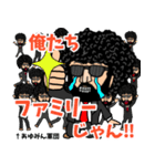 最強実況者あゆみんの名言スタンプ part.3（個別スタンプ：11）