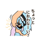 最強実況者あゆみんの名言スタンプ part.3（個別スタンプ：15）