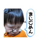 したんにひたすら謝りますスタンプ（個別スタンプ：2）