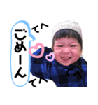したんにひたすら謝りますスタンプ（個別スタンプ：3）