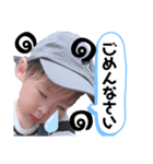 したんにひたすら謝りますスタンプ（個別スタンプ：4）