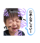 したんにひたすら謝りますスタンプ（個別スタンプ：5）