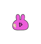 ぴょんぴょーん（個別スタンプ：7）