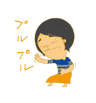 よーぶー (字)（個別スタンプ：23）