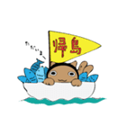 神津島「ミヤ太＆にゃん丸」（個別スタンプ：5）