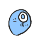 変な形スタンプ（個別スタンプ：6）