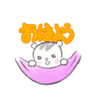 イタチのきもち1（個別スタンプ：1）