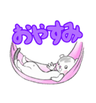 イタチのきもち1（個別スタンプ：2）