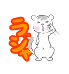 イタチのきもち1（個別スタンプ：3）
