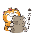 ランラン猫 17 (日本語)（個別スタンプ：2）