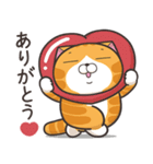 ランラン猫 17 (日本語)（個別スタンプ：8）