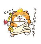 ランラン猫 17 (日本語)（個別スタンプ：39）