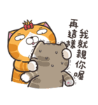 ランラン猫 17 (台湾版)（個別スタンプ：2）