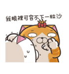 ランラン猫 17 (台湾版)（個別スタンプ：21）