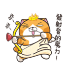 ランラン猫 17 (台湾版)（個別スタンプ：39）