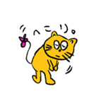 ねこ ぱんだ ねずみ（個別スタンプ：2）