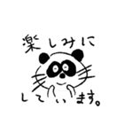 ねこ ぱんだ ねずみ（個別スタンプ：9）