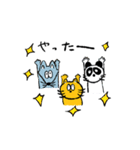 ねこ ぱんだ ねずみ（個別スタンプ：13）