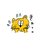 ねこ ぱんだ ねずみ（個別スタンプ：17）
