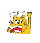ねこ ぱんだ ねずみ（個別スタンプ：23）