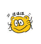 ねこ ぱんだ ねずみ（個別スタンプ：25）