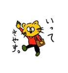 ねこ ぱんだ ねずみ（個別スタンプ：30）