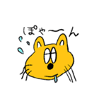ねこ ぱんだ ねずみ（個別スタンプ：33）